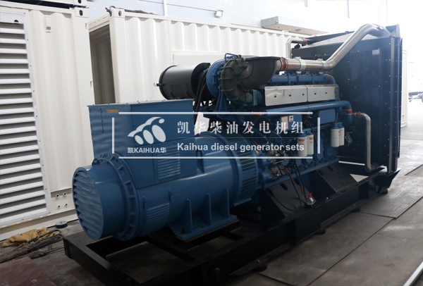 山西煤化700KW玉柴發(fā)電機(jī)組成功出廠(chǎng)