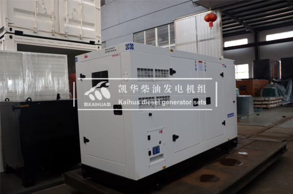 江西人防150KW靜音發(fā)電機(jī)組今日成功出廠(chǎng)