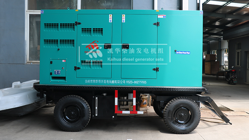 浙江一臺(tái)200kw移動(dòng)低噪音發(fā)電機(jī)組成功出廠(chǎng)