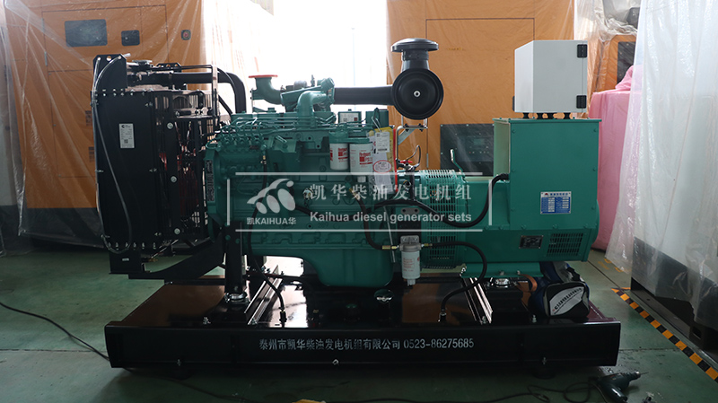 綿陽(yáng)一臺(tái)70kw康明斯發(fā)電機(jī)組成功出廠(chǎng)