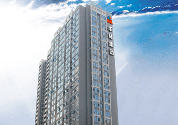浙江一上市公司采購我司370臺靜音發(fā)電機組
